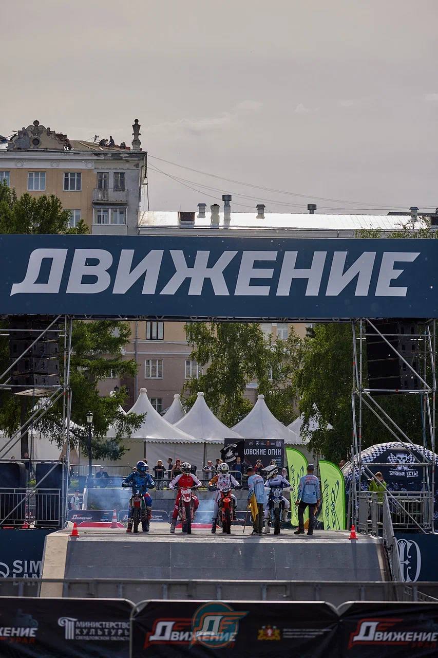 Yaga Moto на фестивале «Движение» и Кубке «Буйные есть» в Екатеринбурге — фото 21